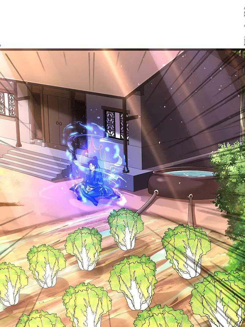 Science And Technology Fairy Chapter 19 Gambar 30