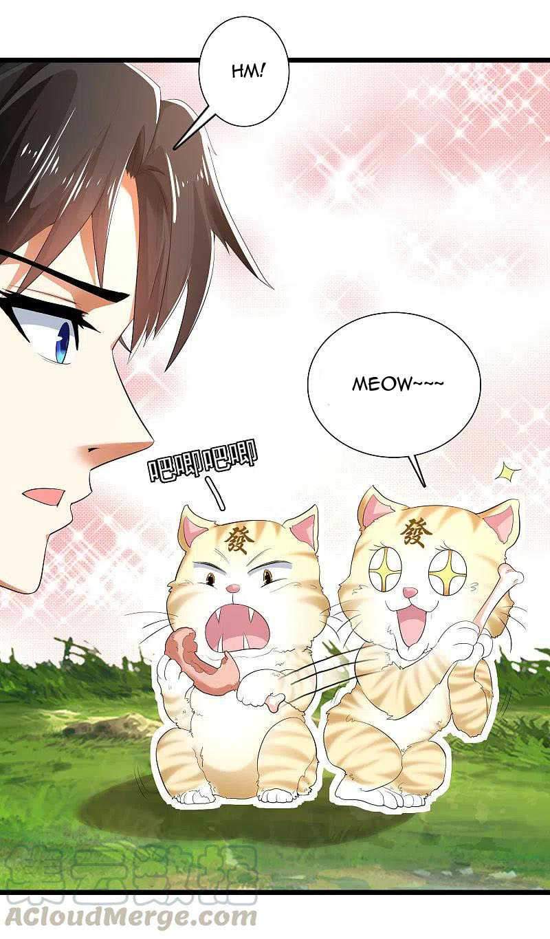 Science And Technology Fairy Chapter 19 Gambar 7