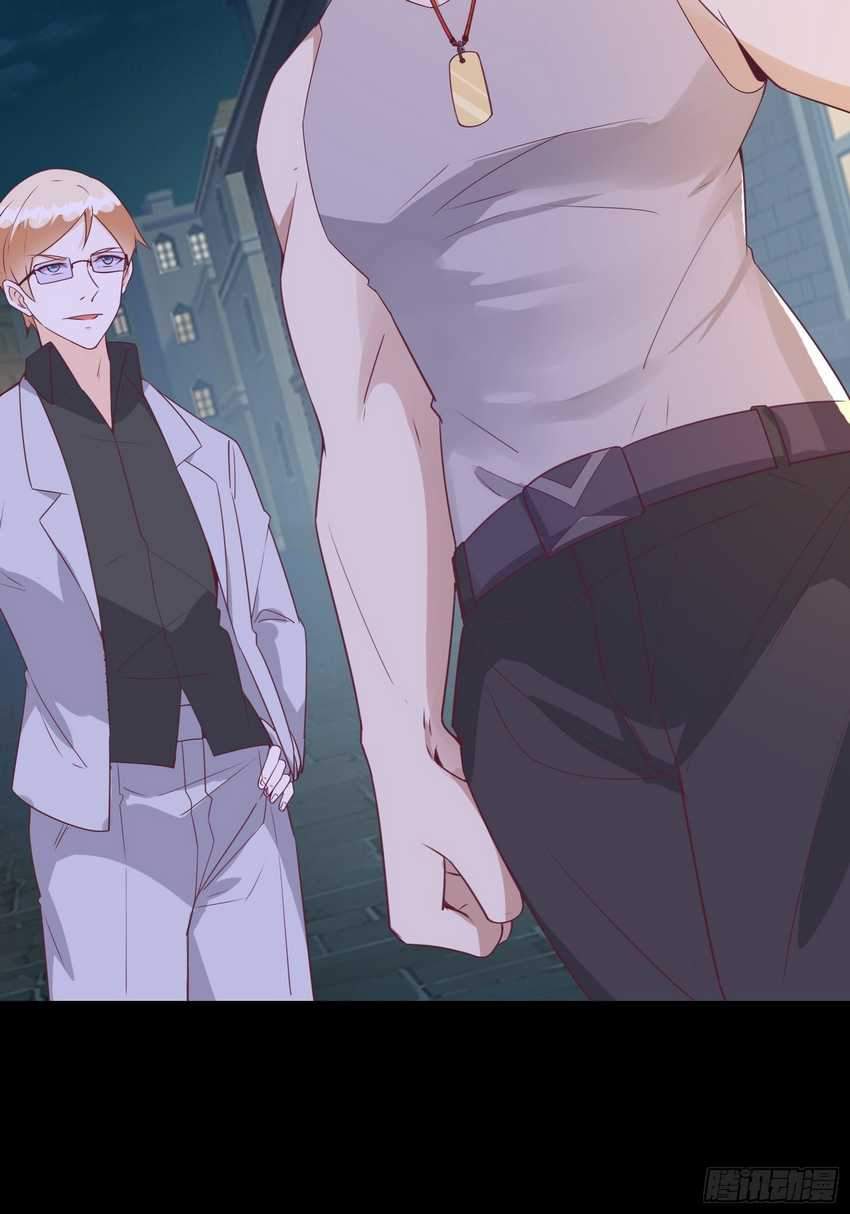 I’m Picking Fairy Sister On The Westward Journey Chapter 25 Gambar 21