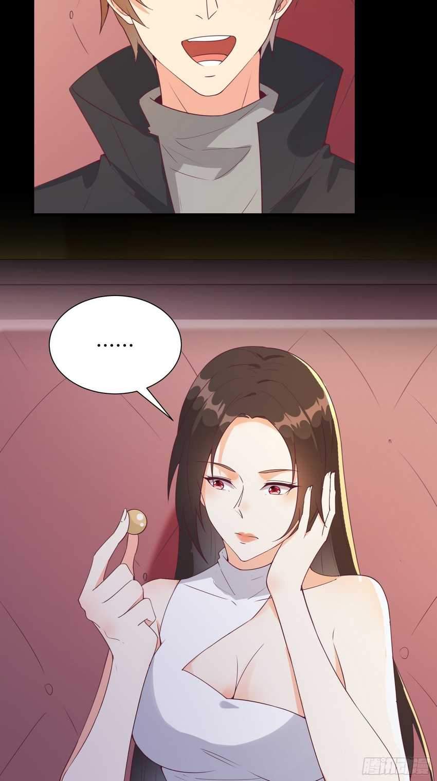 I’m Picking Fairy Sister On The Westward Journey Chapter 24 Gambar 13