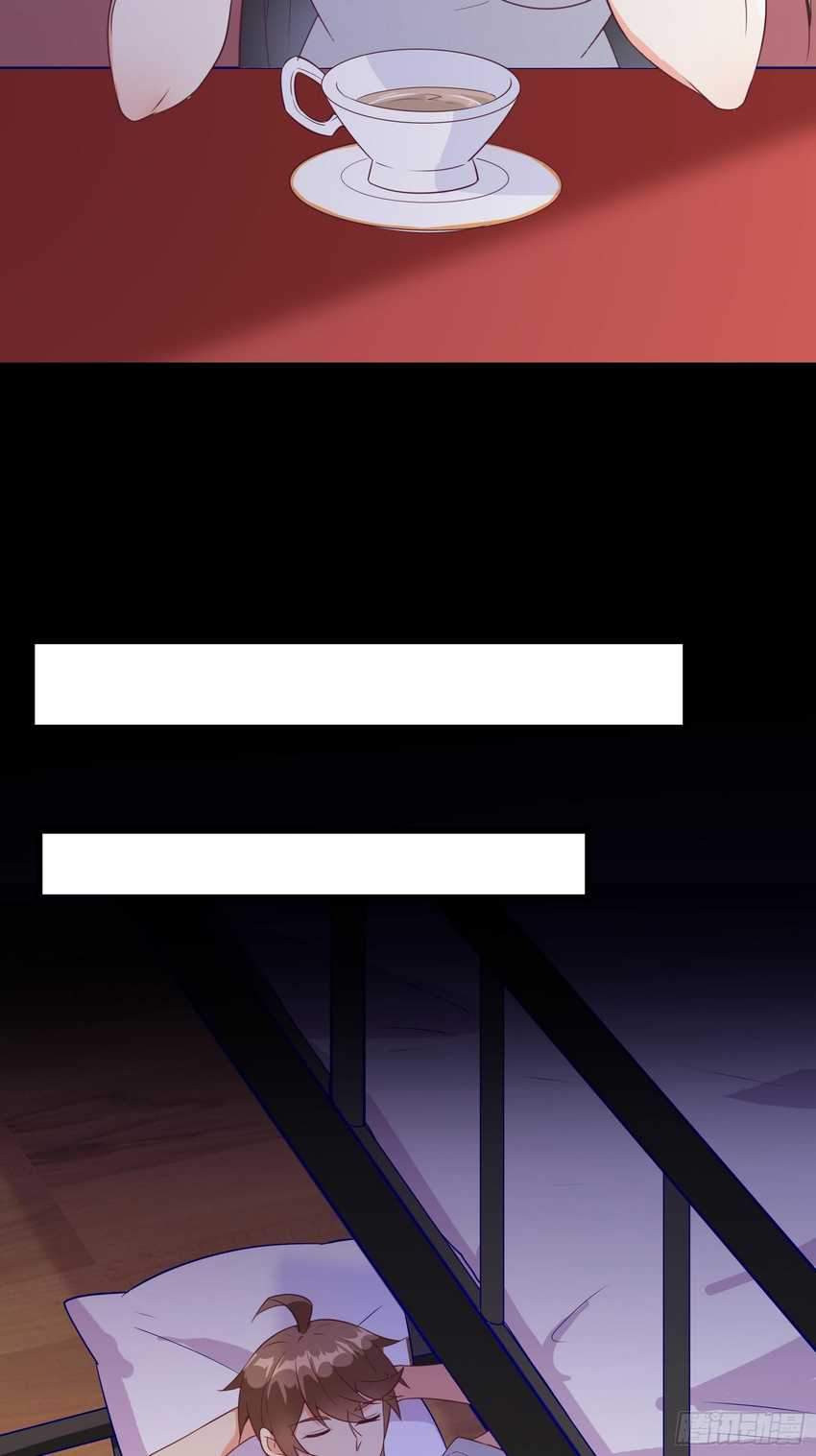 I’m Picking Fairy Sister On The Westward Journey Chapter 24 Gambar 14