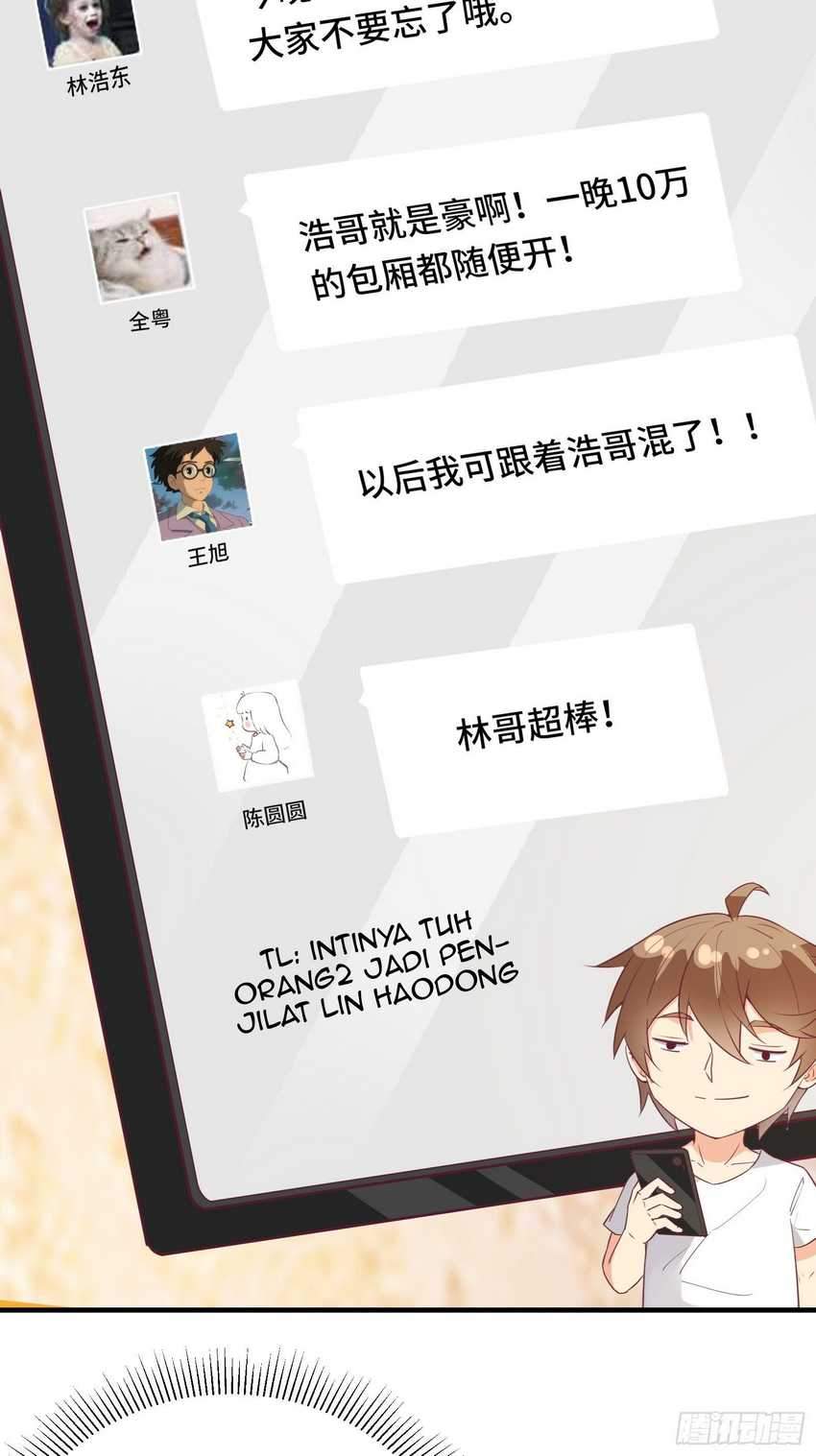 I’m Picking Fairy Sister On The Westward Journey Chapter 24 Gambar 21