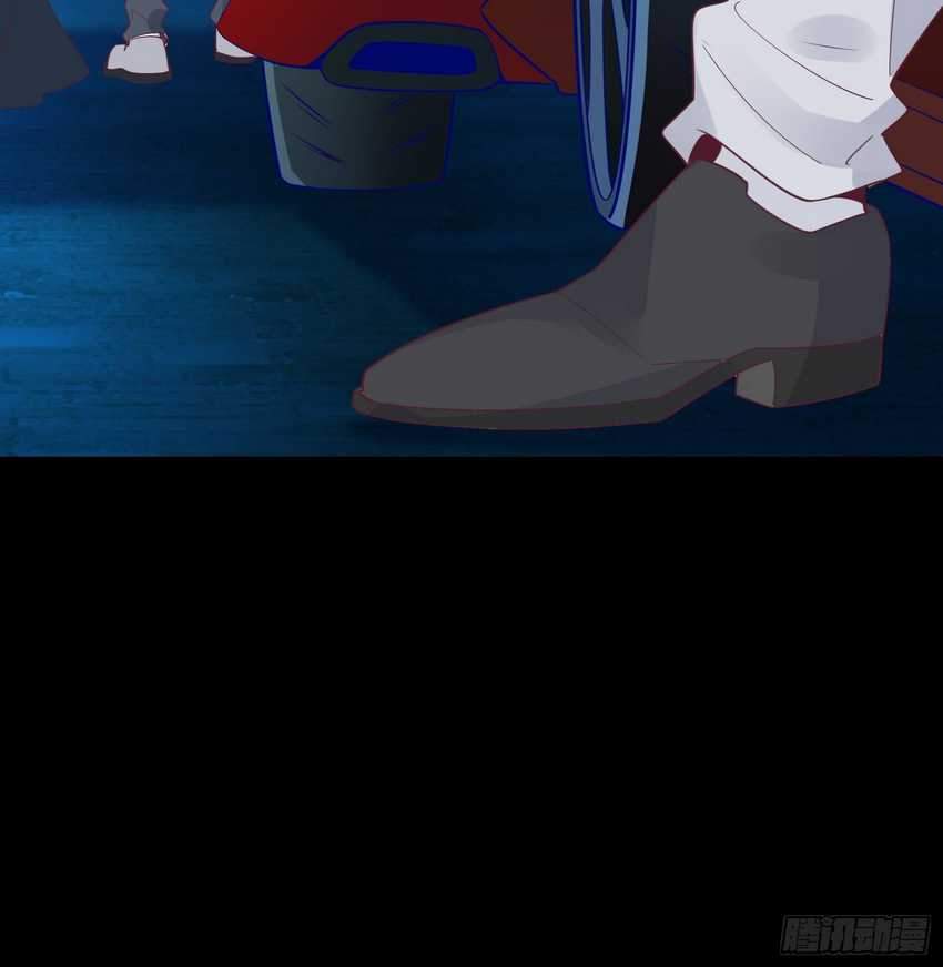 I’m Picking Fairy Sister On The Westward Journey Chapter 24 Gambar 40