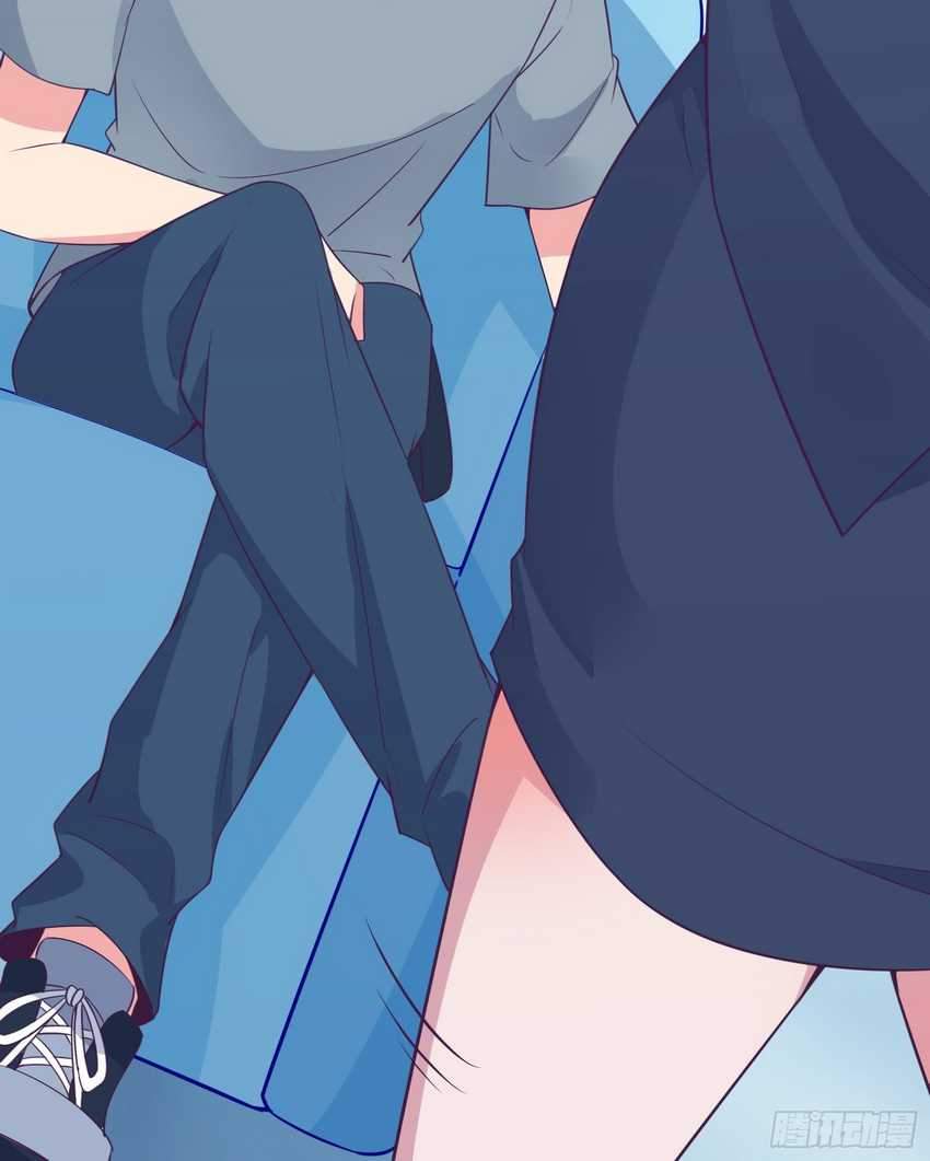 I’m Picking Fairy Sister On The Westward Journey Chapter 23 Gambar 11