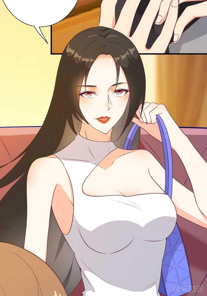 I’m Picking Fairy Sister On The Westward Journey Chapter 23 Gambar 26