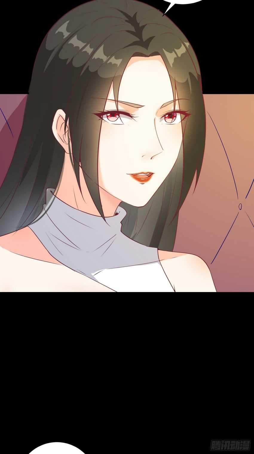 I’m Picking Fairy Sister On The Westward Journey Chapter 23 Gambar 39