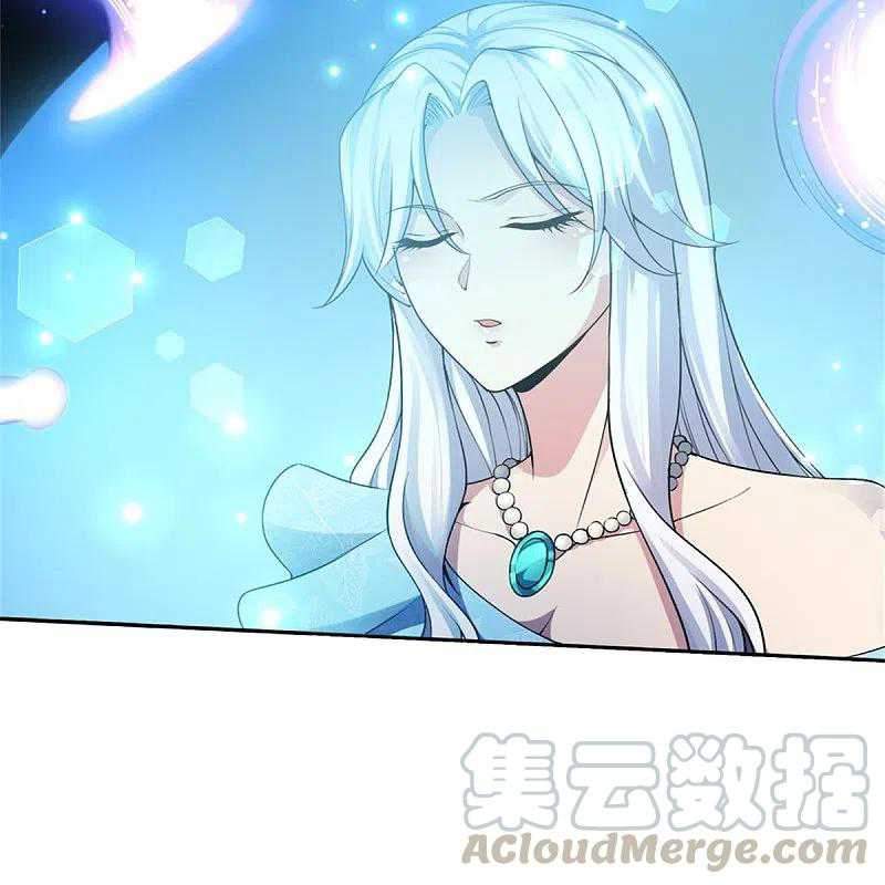 Immortal Daddy Xianzun Chapter 233 Gambar 30