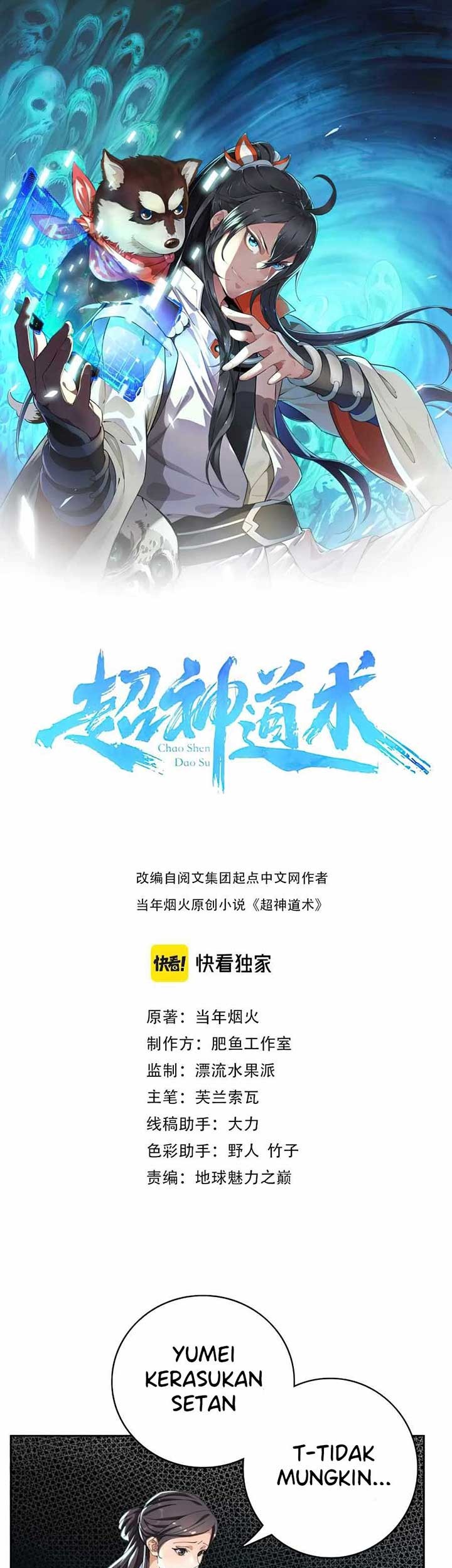 Baca  Supreme Taoist (2021) Chapter 10 Gambar 2