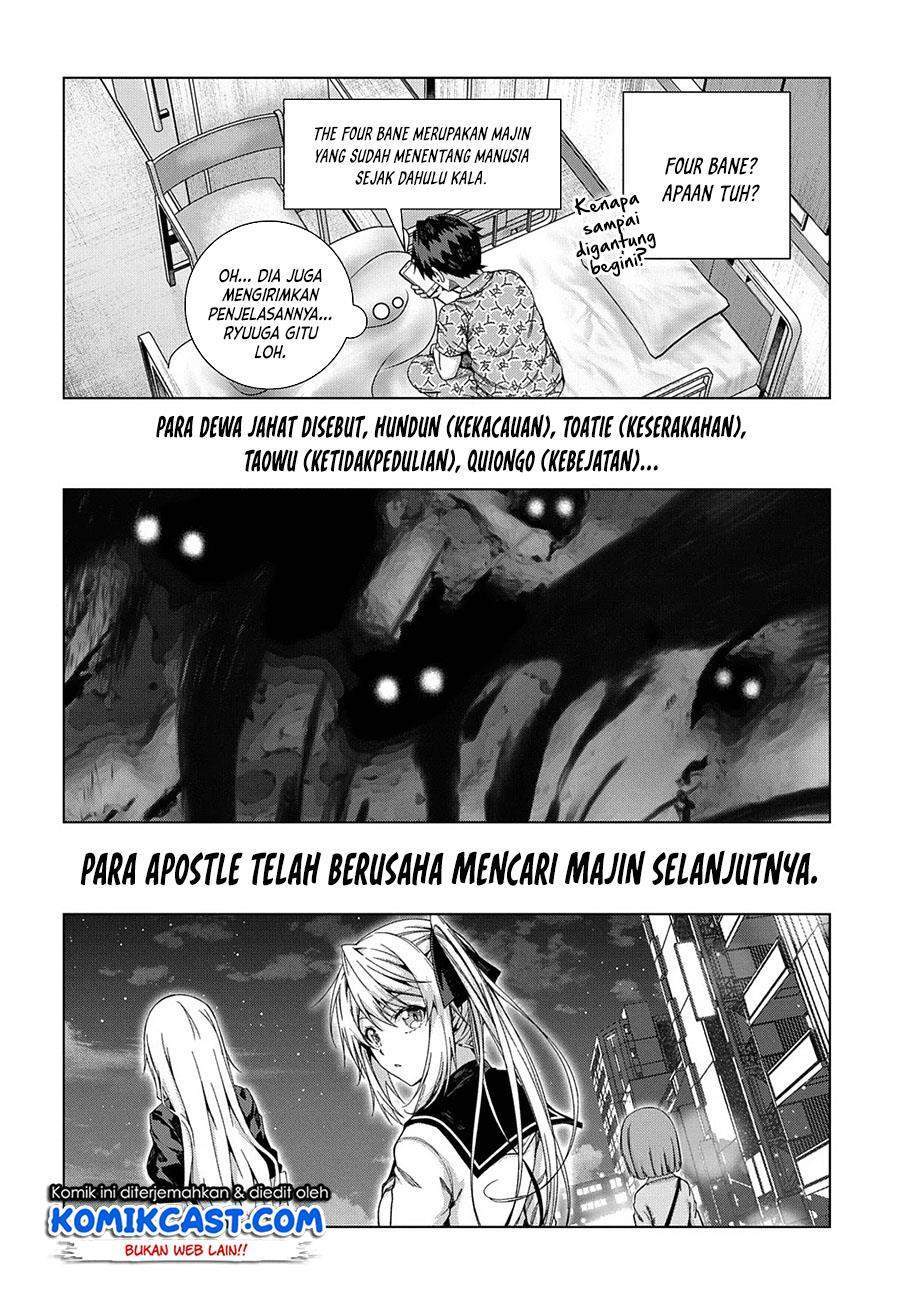 Is it Tough Being a Friend? Chapter 18 Gambar 16