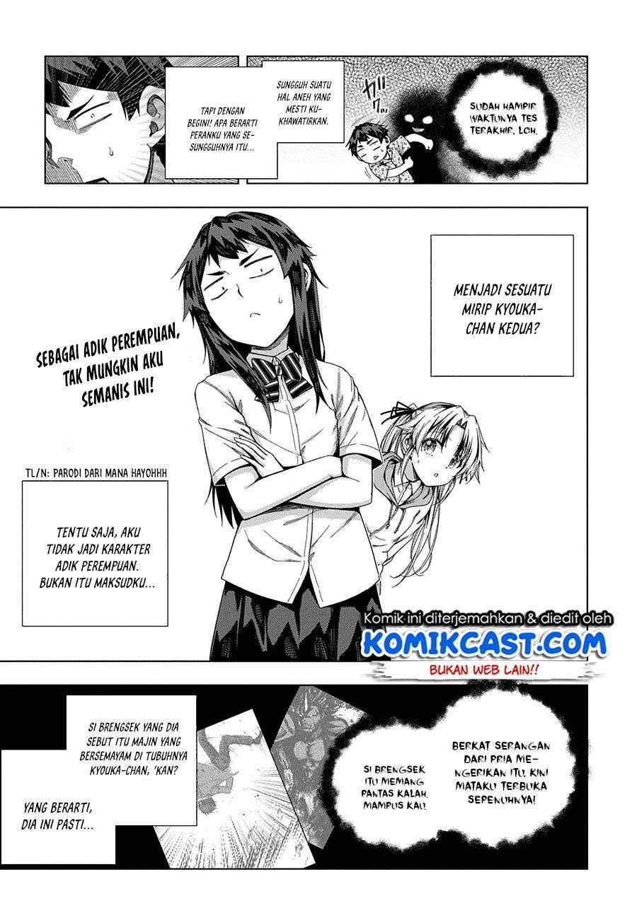 Is it Tough Being a Friend? Chapter 18 Gambar 18