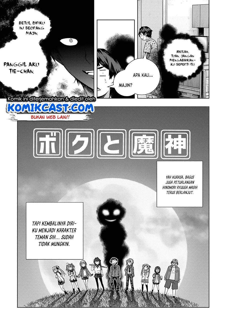 Is it Tough Being a Friend? Chapter 18 Gambar 19