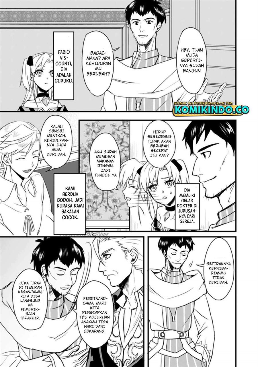 Tensei Shita Kedo Cheat Nouryoku wo Tsukawanai De Ikite Miru Chapter 1 Gambar 14