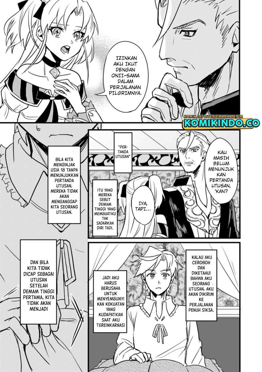 Tensei Shita Kedo Cheat Nouryoku wo Tsukawanai De Ikite Miru Chapter 1 Gambar 16