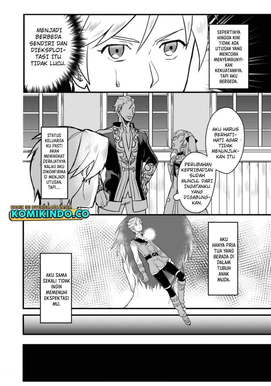 Tensei Shita Kedo Cheat Nouryoku wo Tsukawanai De Ikite Miru Chapter 1 Gambar 17