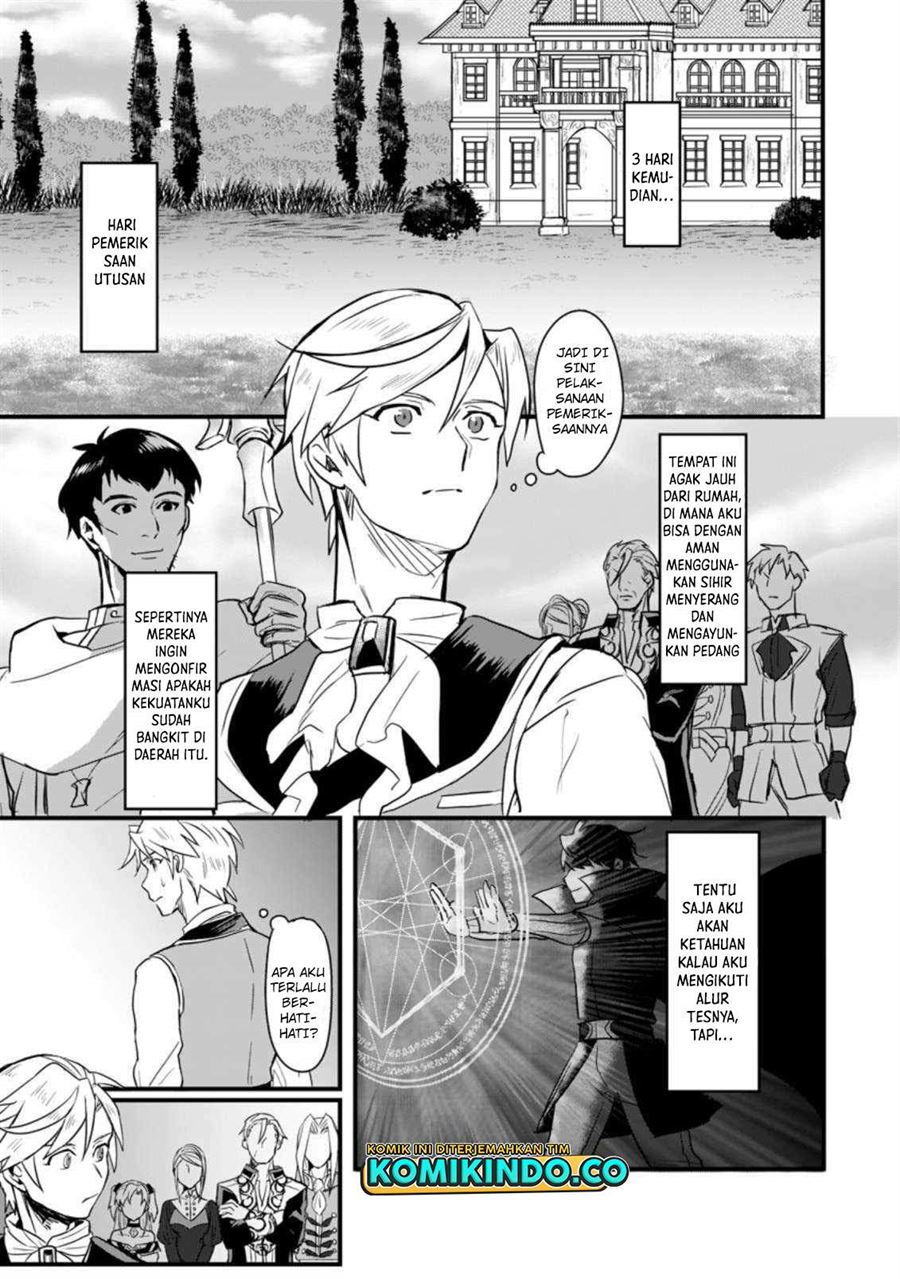 Tensei Shita Kedo Cheat Nouryoku wo Tsukawanai De Ikite Miru Chapter 1 Gambar 18