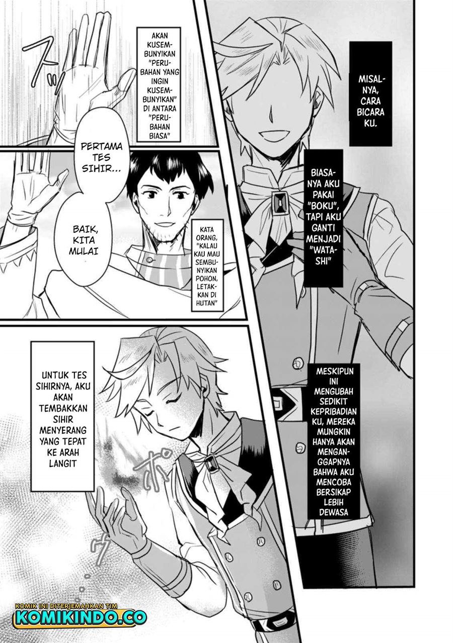 Tensei Shita Kedo Cheat Nouryoku wo Tsukawanai De Ikite Miru Chapter 1 Gambar 20