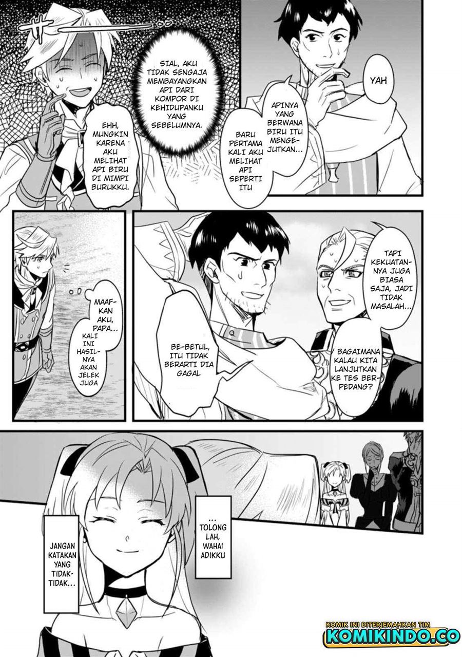 Tensei Shita Kedo Cheat Nouryoku wo Tsukawanai De Ikite Miru Chapter 1 Gambar 22
