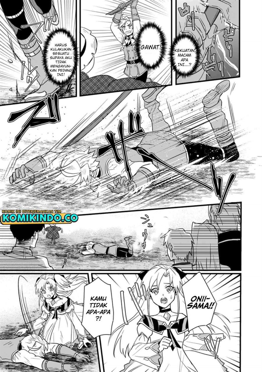 Tensei Shita Kedo Cheat Nouryoku wo Tsukawanai De Ikite Miru Chapter 1 Gambar 24
