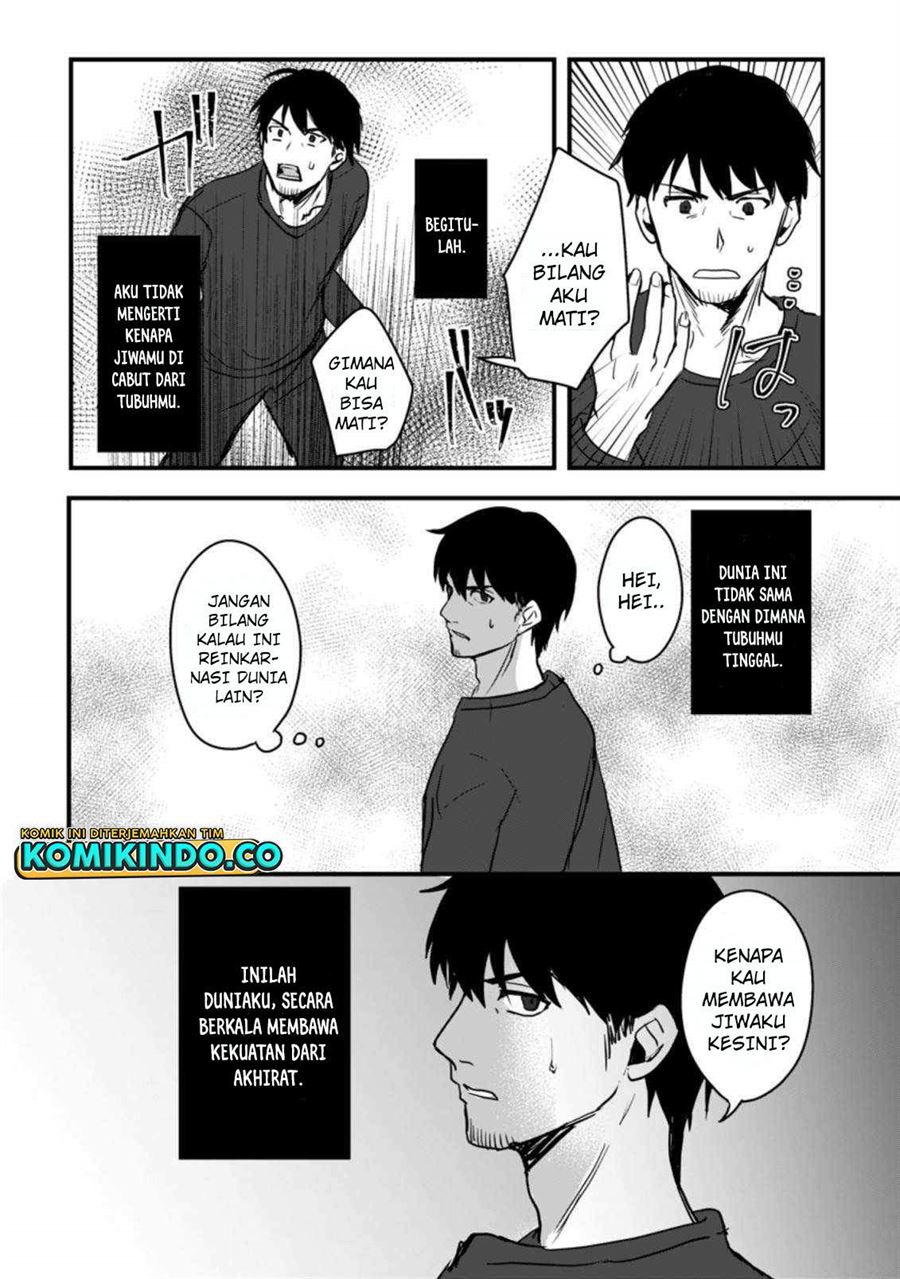Tensei Shita Kedo Cheat Nouryoku wo Tsukawanai De Ikite Miru Chapter 1 Gambar 3