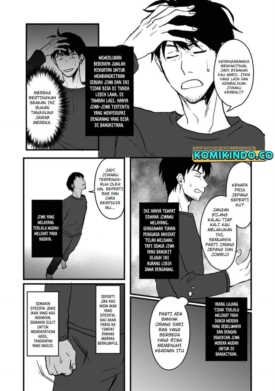 Tensei Shita Kedo Cheat Nouryoku wo Tsukawanai De Ikite Miru Chapter 1 Gambar 4