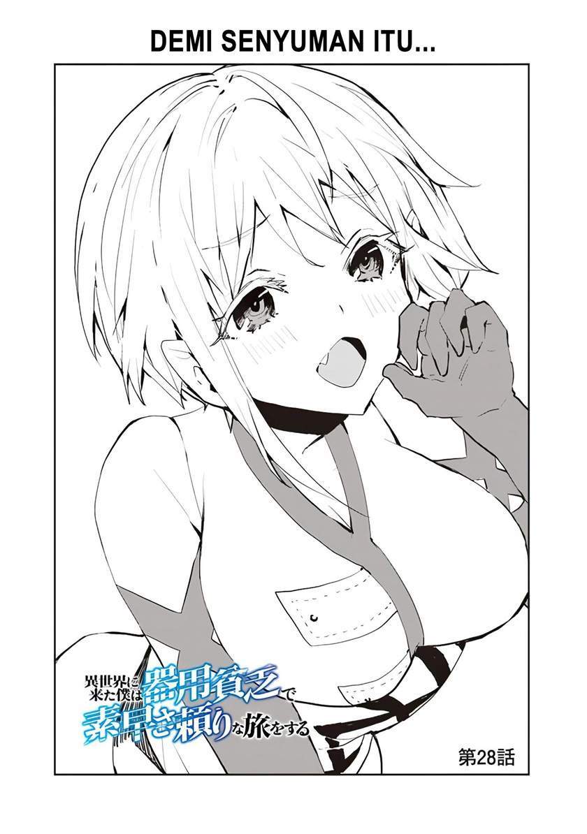 Baca Isekai ni Kita Boku wa Kiyoubinbode Subaya-sa Tayorina Tabi o Suru Chapter 28 Gambar 2