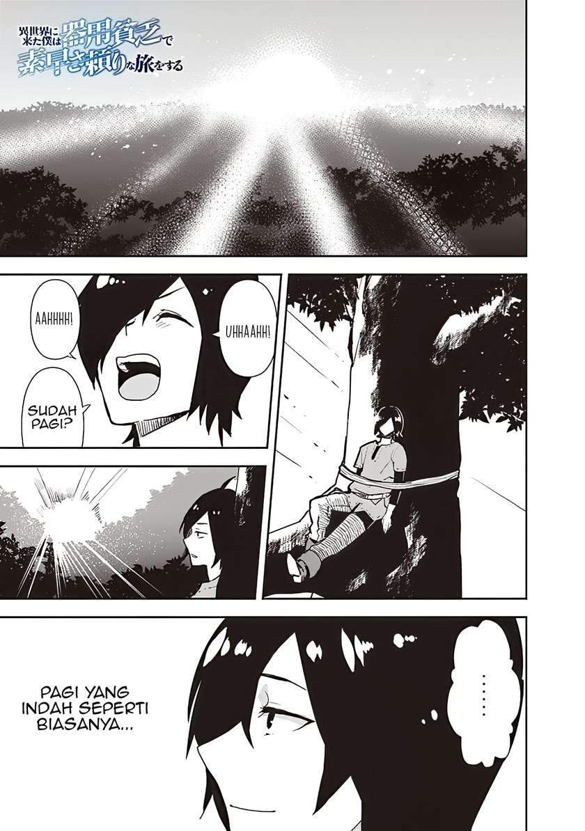 Baca Isekai ni Kita Boku wa Kiyoubinbode Subaya-sa Tayorina Tabi o Suru Chapter 23 Gambar 2