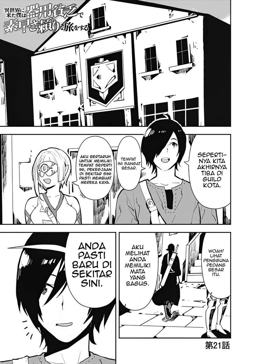Isekai ni Kita Boku wa Kiyoubinbode Subaya-sa Tayorina Tabi o Suru Chapter 21 Gambar 3