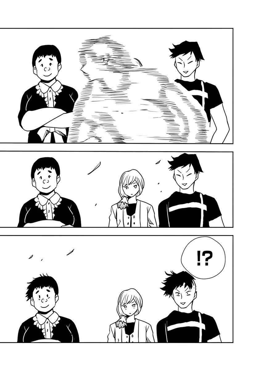 Isekai ni Kita Boku wa Kiyoubinbode Subaya-sa Tayorina Tabi o Suru Chapter 19 Gambar 21