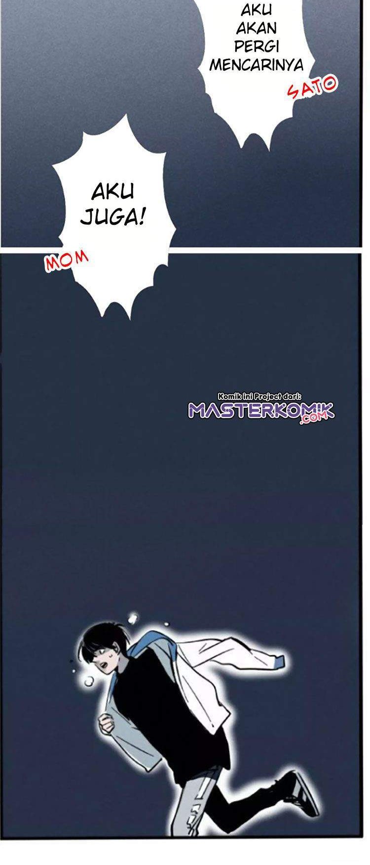 App Mode 2 Chapter 1 Gambar 27