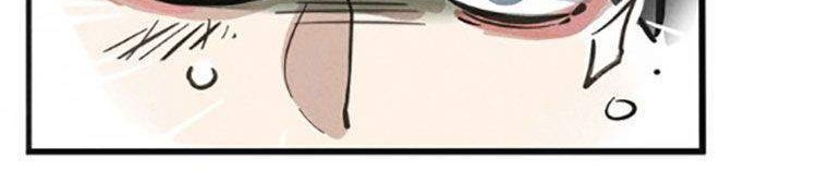 App Mode 2 Chapter 1 Gambar 7