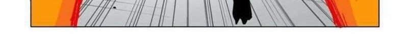 BlackSun Chapter 2 Gambar 10