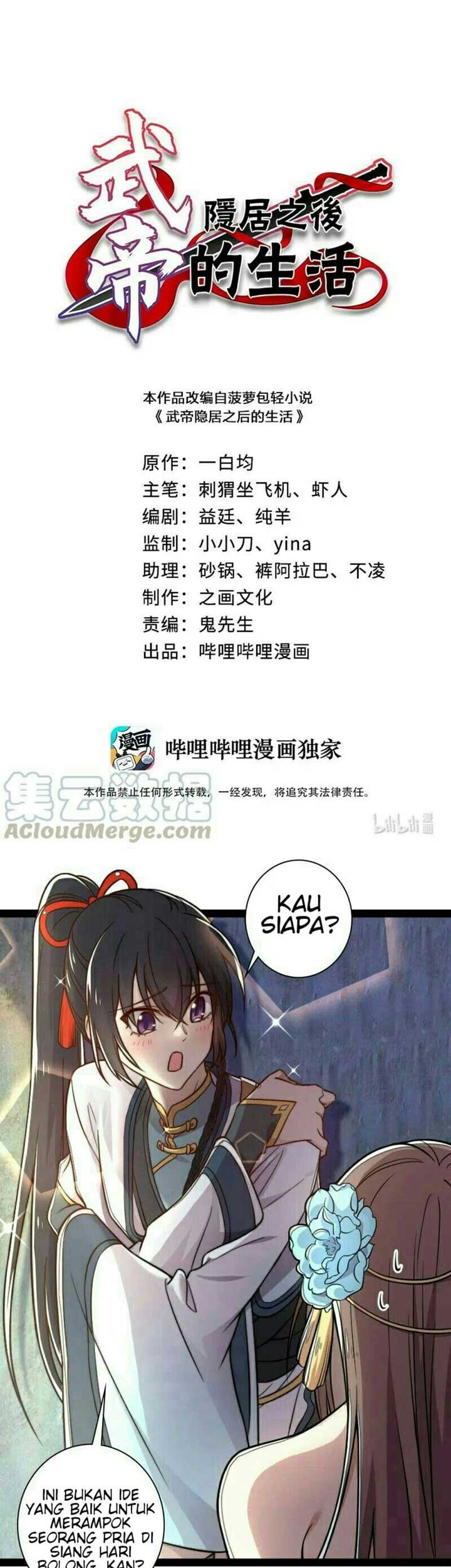 Baca  The Life After God Of Martial Lived In Seclusion Chapter 41 Gambar 2