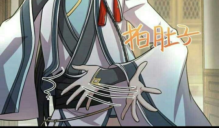 The Life After God Of Martial Lived In Seclusion Chapter 41 Gambar 17