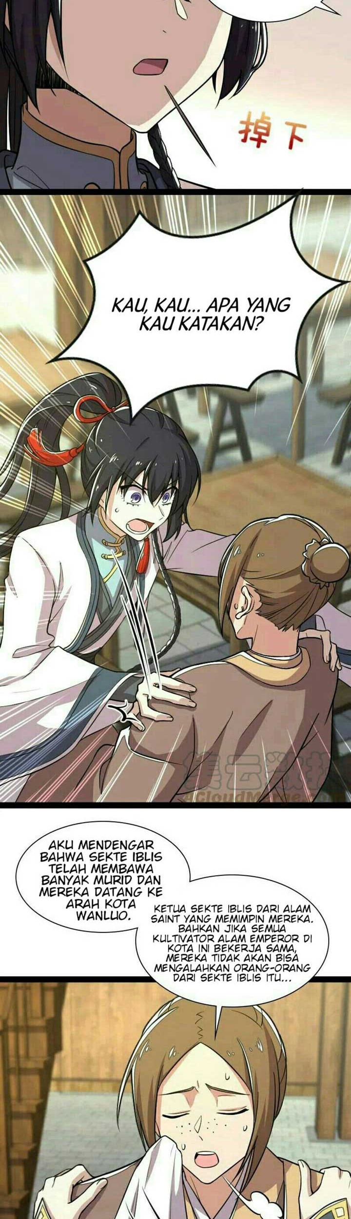 The Life After God Of Martial Lived In Seclusion Chapter 41 Gambar 19