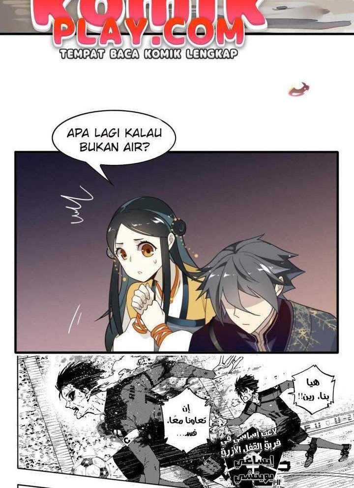 Craftsman Chapter 06 Gambar 10