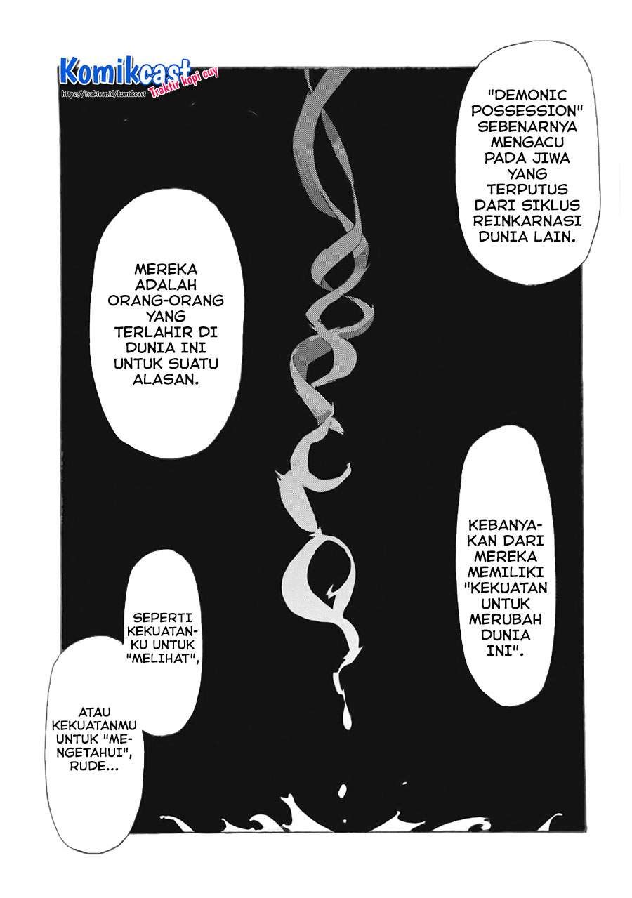 Baca  Heart-Warming Meals with Mother Fenrir Chapter 15.1 Gambar 2