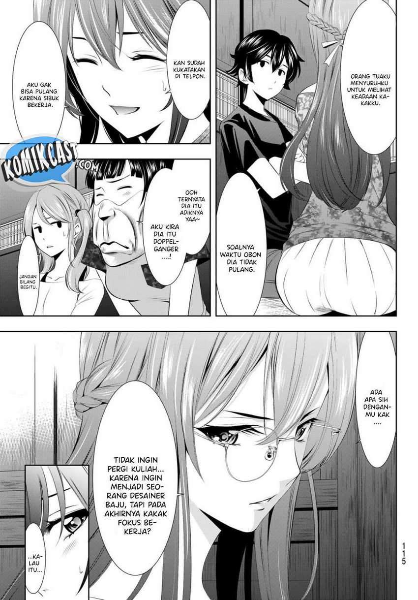 Megami no Kafeterasu (Goddess Café Terrace) Chapter 31 Gambar 10
