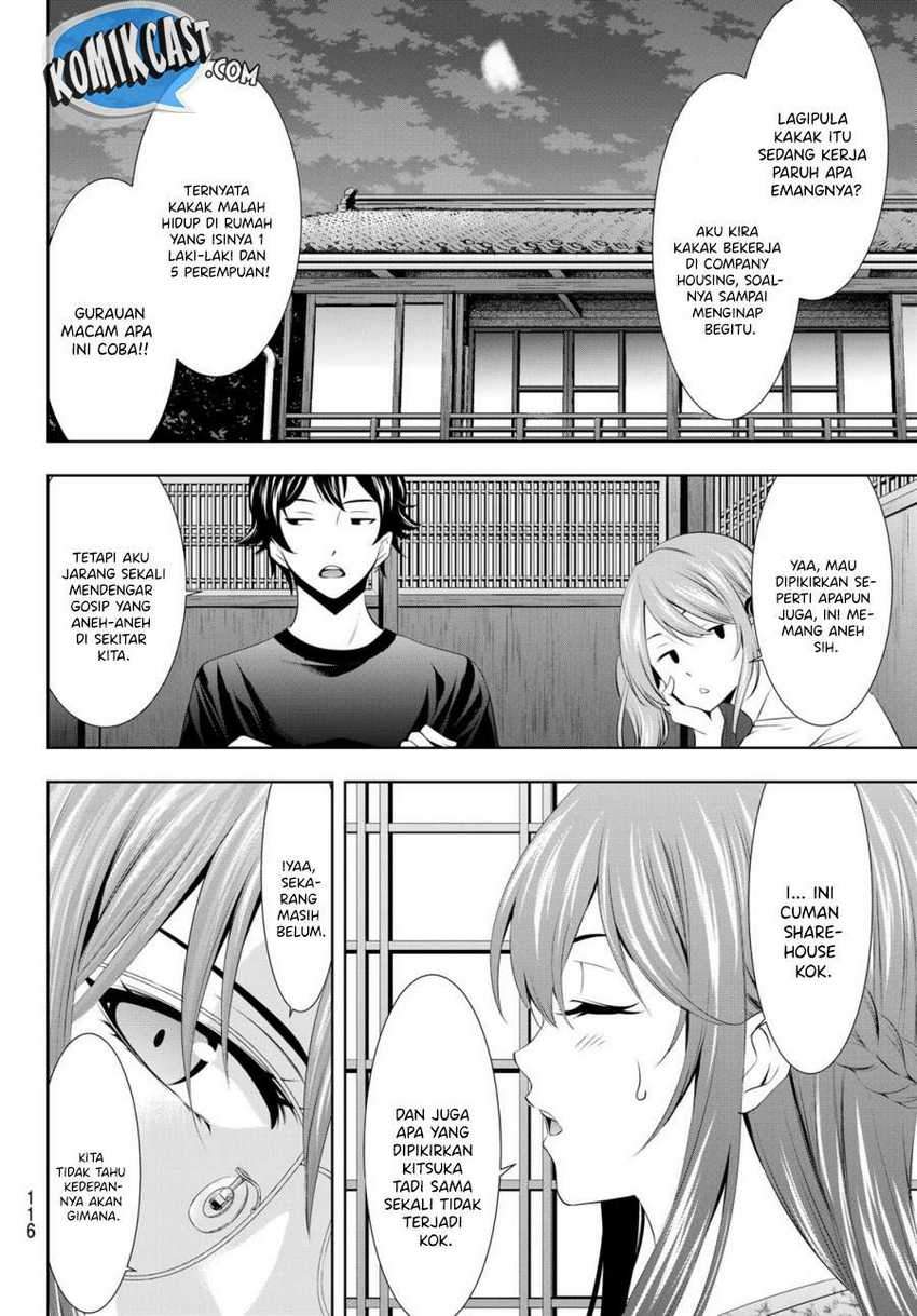 Megami no Kafeterasu (Goddess Café Terrace) Chapter 31 Gambar 11
