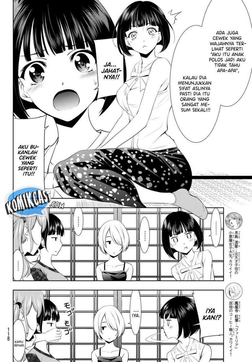 Megami no Kafeterasu (Goddess Café Terrace) Chapter 31 Gambar 13