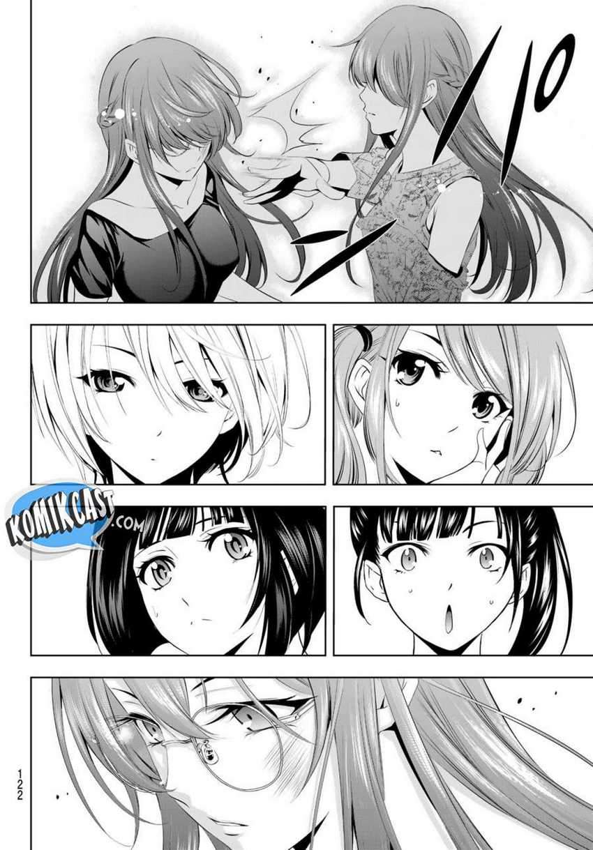 Megami no Kafeterasu (Goddess Café Terrace) Chapter 31 Gambar 17