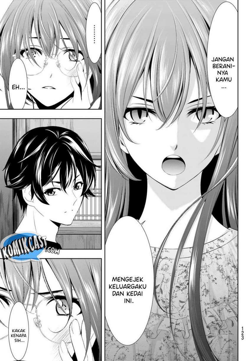 Megami no Kafeterasu (Goddess Café Terrace) Chapter 31 Gambar 18