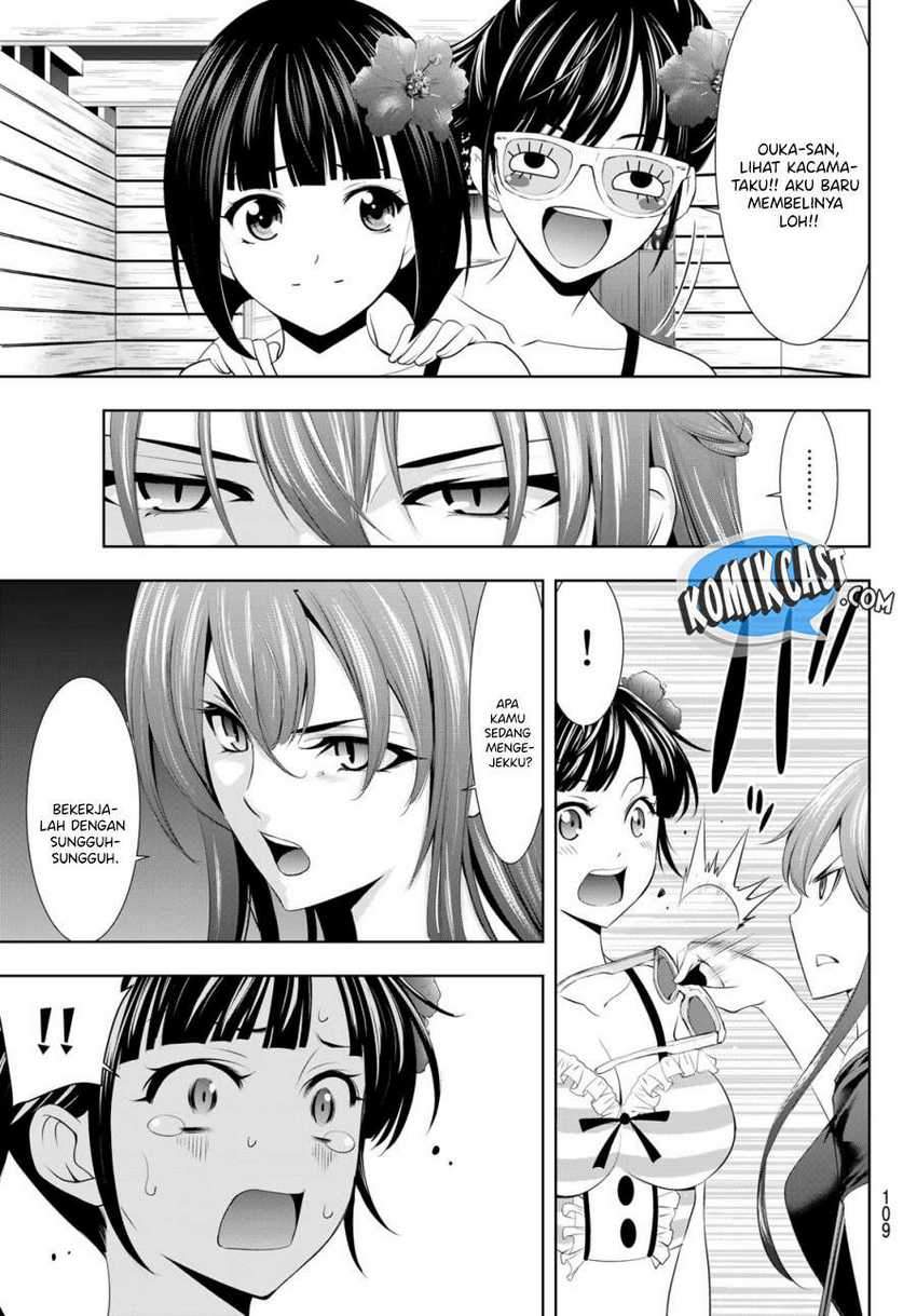 Megami no Kafeterasu (Goddess Café Terrace) Chapter 31 Gambar 4