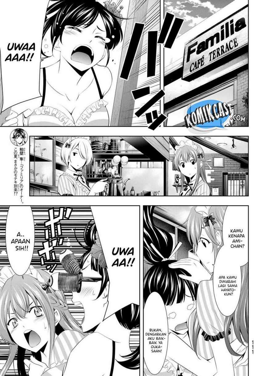 Megami no Kafeterasu (Goddess Café Terrace) Chapter 31 Gambar 6