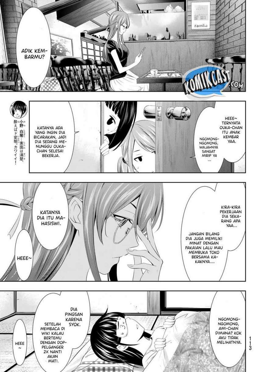 Megami no Kafeterasu (Goddess Café Terrace) Chapter 31 Gambar 8