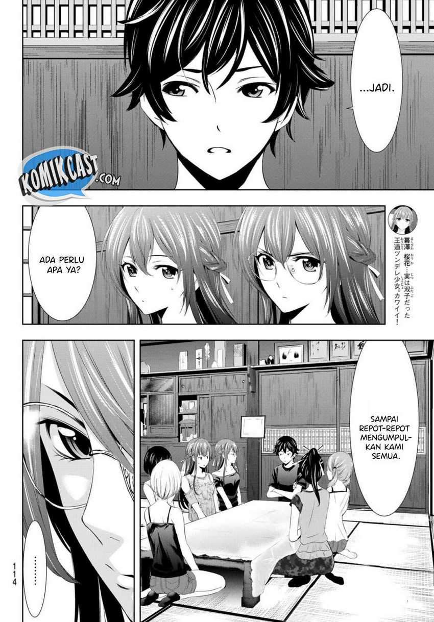 Megami no Kafeterasu (Goddess Café Terrace) Chapter 31 Gambar 9
