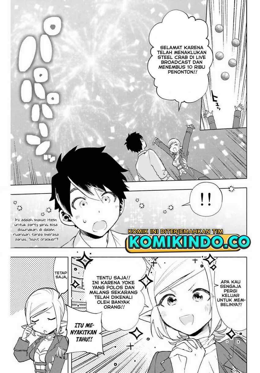 A Rank Party wo Ridatsu Shita Ore wa, Moto Oshiego Tachi to Meikyuu Shinbu wo Mezasu Chapter 09 Gambar 10