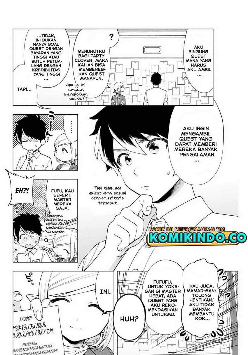 A Rank Party wo Ridatsu Shita Ore wa, Moto Oshiego Tachi to Meikyuu Shinbu wo Mezasu Chapter 09 Gambar 3