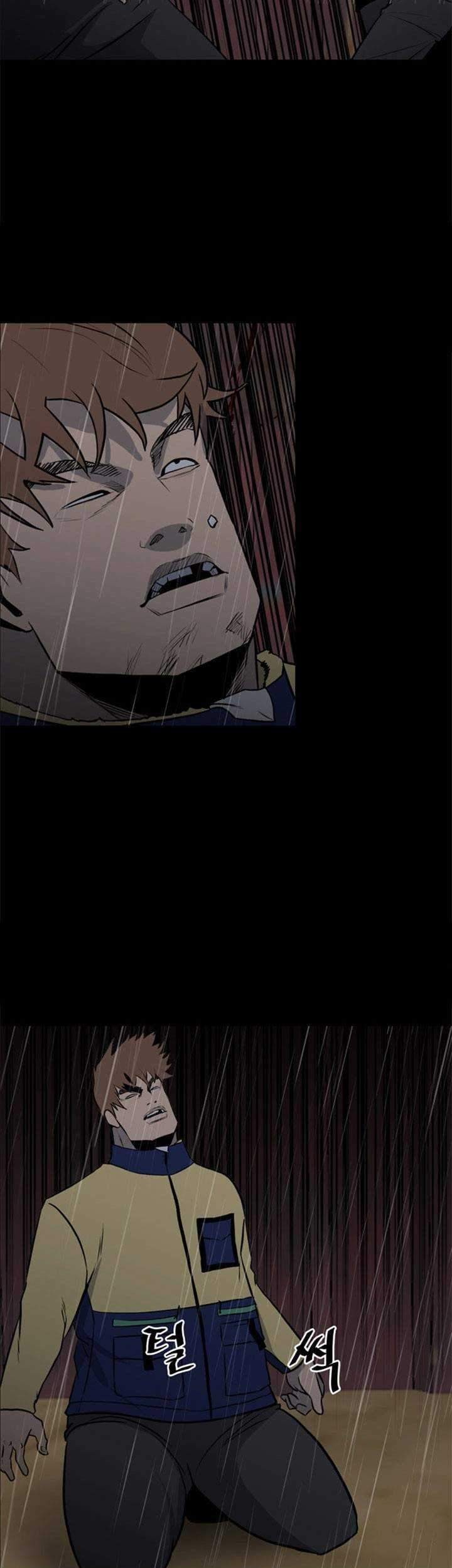 The Villain Chapter 125 Gambar 20