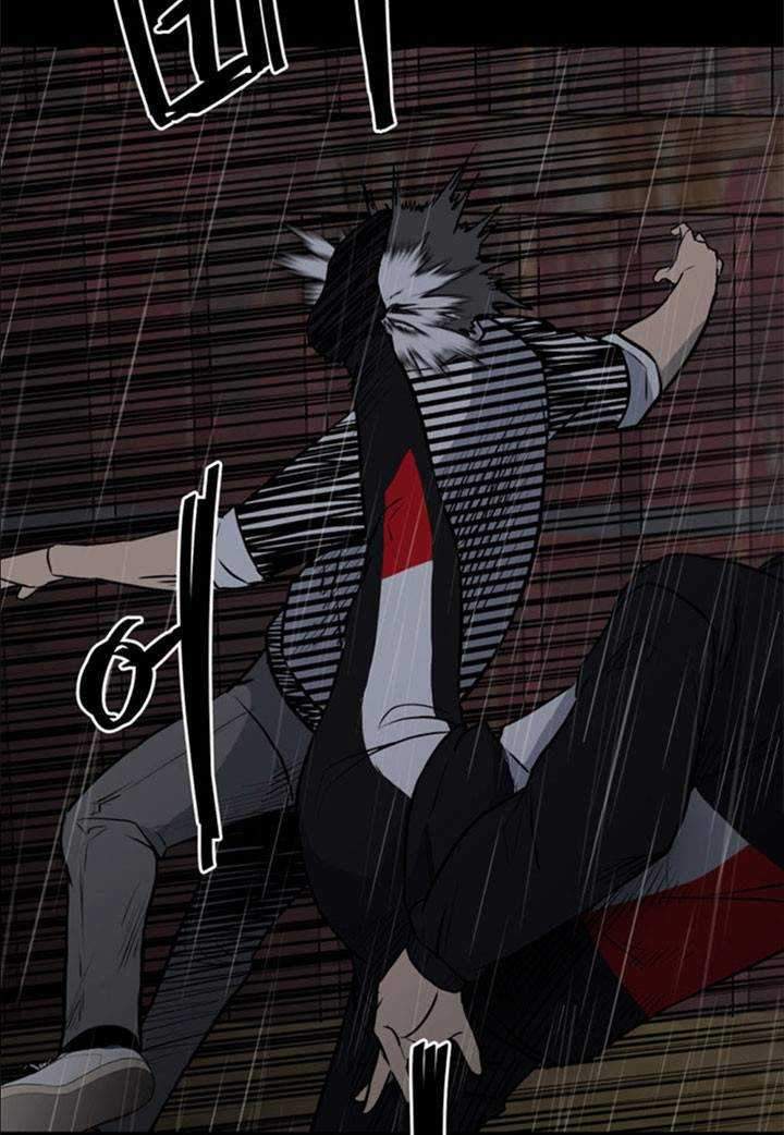 The Villain Chapter 125 Gambar 22