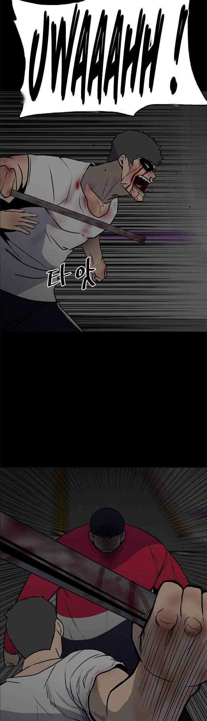 The Villain Chapter 125 Gambar 50